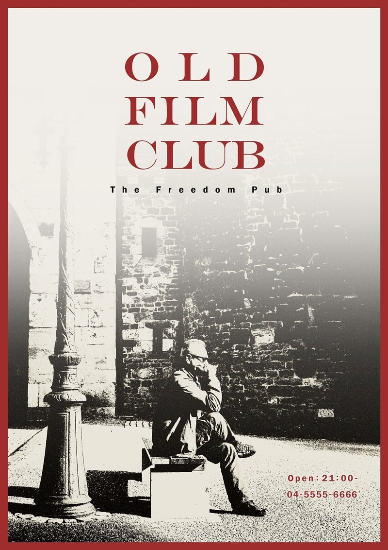 毎日デザイン 22 大人の風格がある Yuu Note