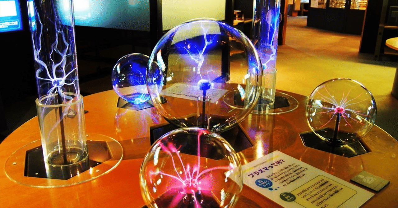 Ptバーナム の新着タグ記事一覧 Note つくる つながる とどける Ptバーナム の新着タグ記事一覧 Note つくる つながる とどける