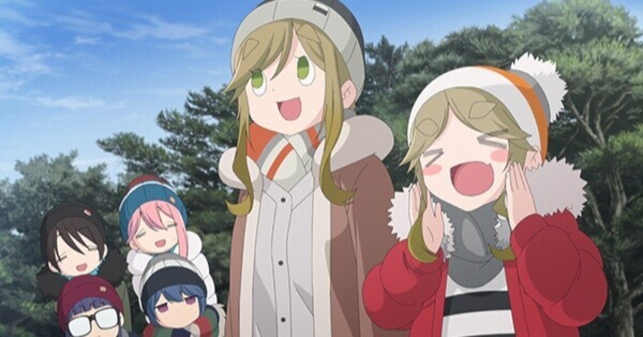 224 はぁ スイカ ゆるキャン Season2 １２話感想 Soytits きっともっと楽できる Note
