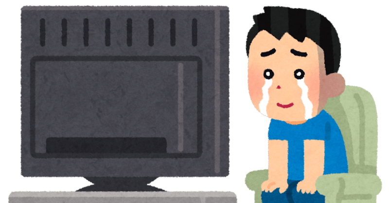 第44回日本アカデミー賞新人俳優賞 の新着タグ記事一覧 Note つくる つながる とどける