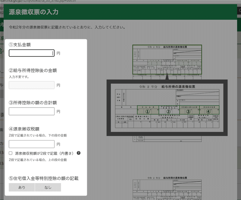 画像16