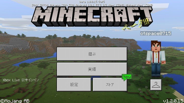 Minecraftpe の新着タグ記事一覧 Note つくる つながる とどける