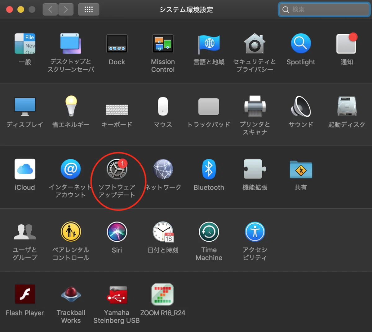 画像6