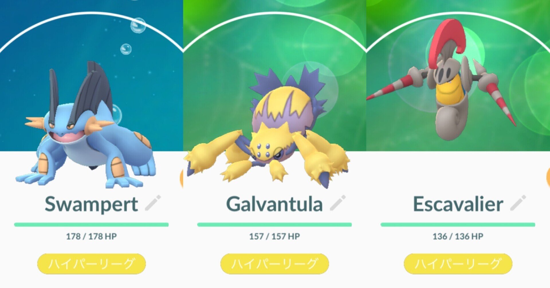 パーティ解説 カカロットスペシャル Ggs4official Note パーティ解説 カカロットスペシャル Ggs4official Note