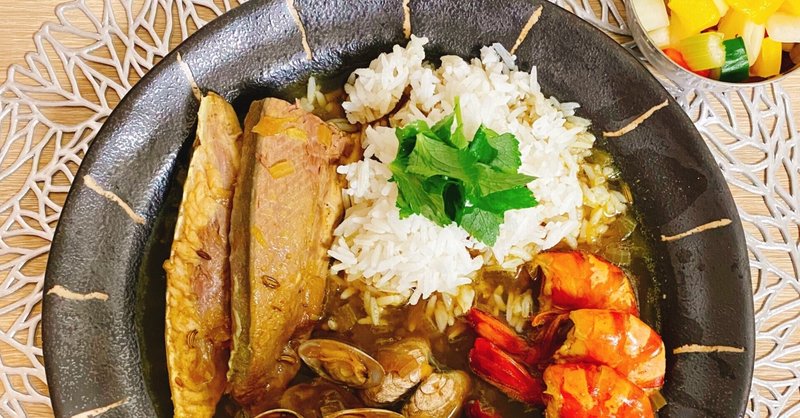 017 100 たっぷり魚介のヘルシーカレー スパイスカレー旬香唐 カレーレシピ100チャレンジ Tezuカレー A Note