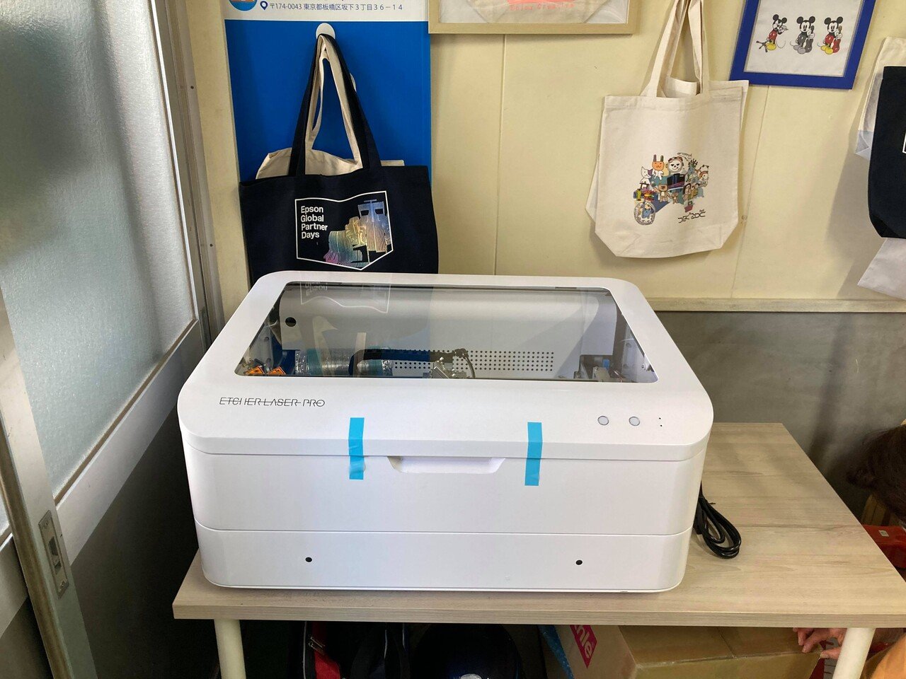 レーザー加工機 ETCHER LASER PRO（エッチャーレーザープロ） smartDIYs Store / Etcher Laser Pro（送料は注文後にお知らせ）