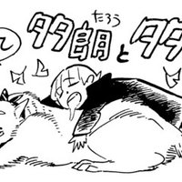 青騎士第1号表紙画像 青騎士 Note 青騎士第1号表紙画像 青騎士 Note