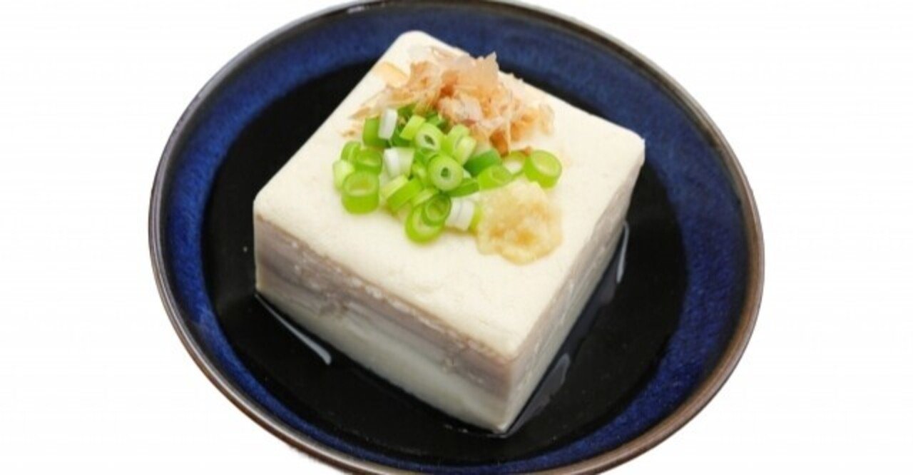 スペイン ポルトガルで美味しい豆腐が食べたい 現地庶民派スーパー Mercadona で希望を叶える裏ワザ教えます Sacha スペイン語 英語 日本語 Note スペイン ポルトガルで美味しい豆腐が食べたい 現地庶民派スーパー Mercadona で希望を叶える裏ワザ教えます Sacha スペイン語 英語 日本語 Note