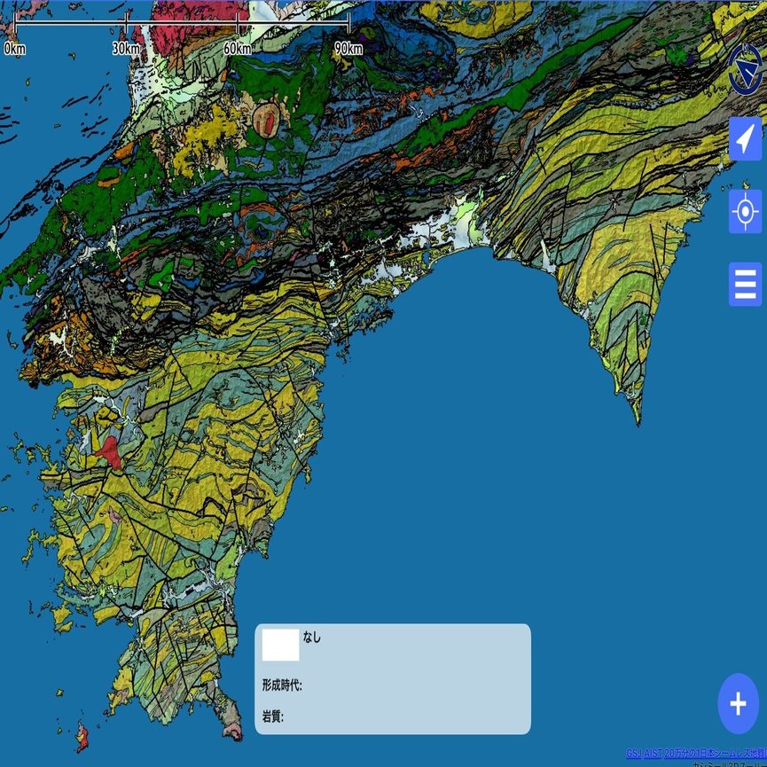 都道府県シリーズvol 28 高知県 プロローグ ゆるく楽しむ Note