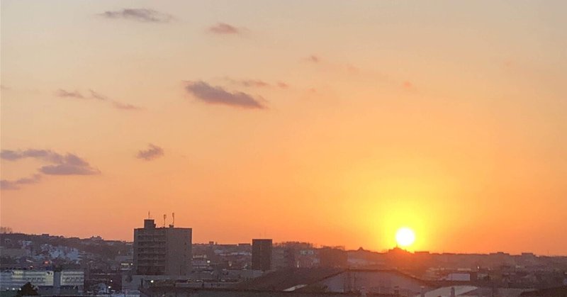 名前の意味を知っているから ちぃ Note 名前の意味を知っているから ちぃ Note