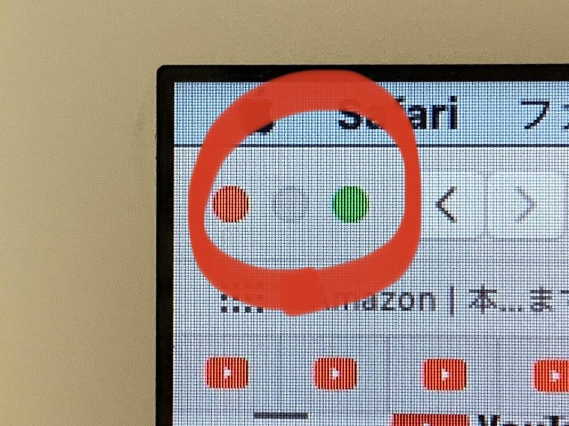 3 27 神奈川県横須賀市 ヤマト運輸舟倉センター 責任者土屋 元若宮台町内会副会長小林誠夫婦主犯格 異常な電磁波攻撃殺人状態 Teana333 Note 3 27 神奈川県横須賀市 ヤマト運輸舟倉センター 責任者土屋 元若宮台町内会副会長小林誠夫婦主犯格 異常な電磁波攻撃殺人状態 Teana333 Note