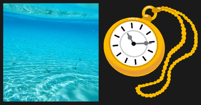 嘘の好き 本当の好き カボチャ Note