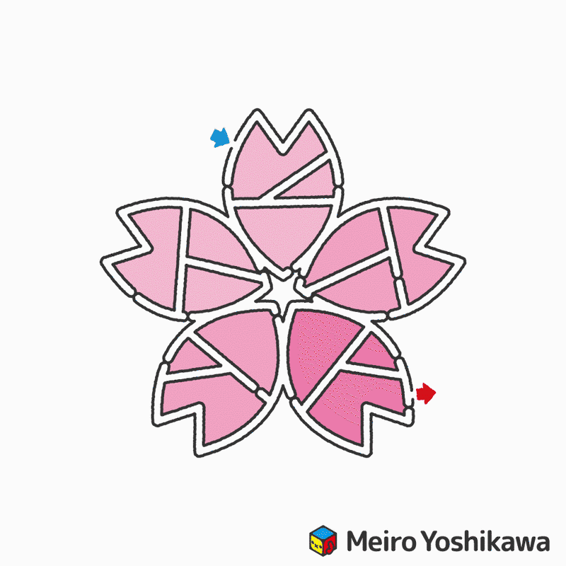 さくらのぬりめいろ 吉川めいろ Meiro Yoshikawa Note さくらのぬりめいろ 吉川めいろ Meiro Yoshikawa Note