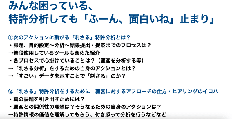 スクリーンショット 2021-03-27 10.15.07