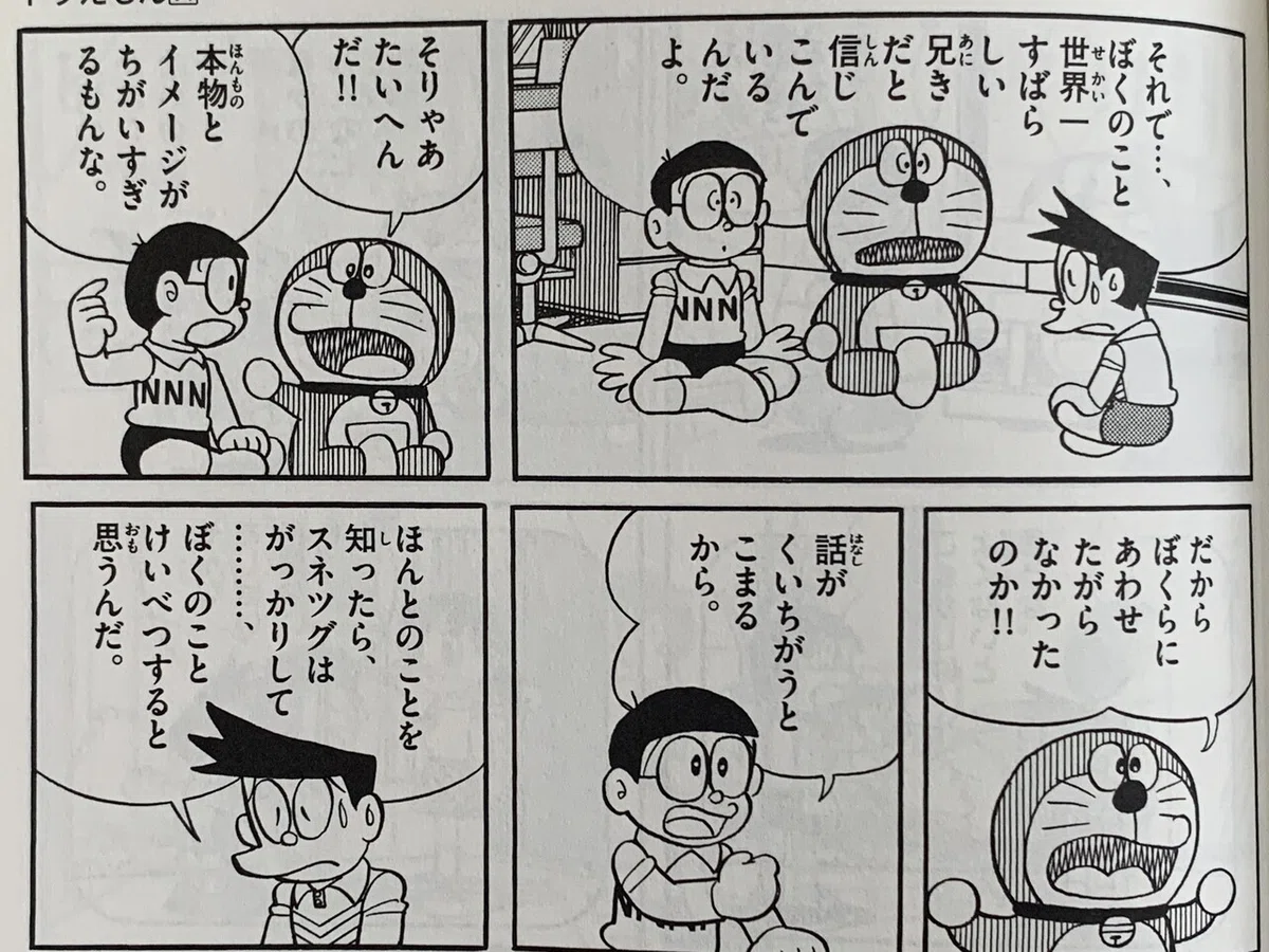 画像4