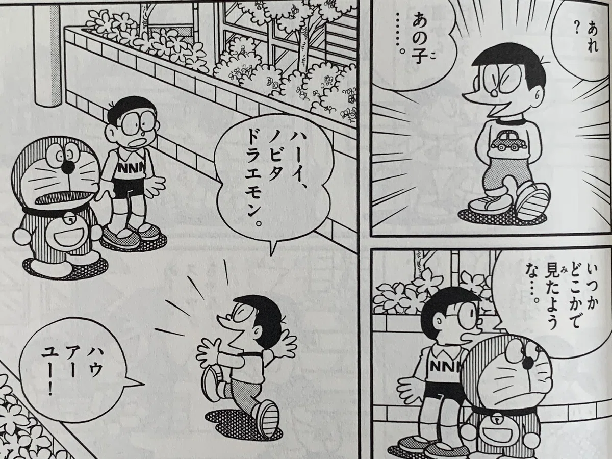 画像5