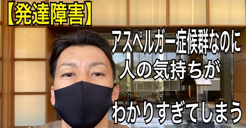 かまちゃんブログを更新しました 鎌田聡 最強ネット物販 Asd発達障害 宇宙1幸せなシングルパパ Note