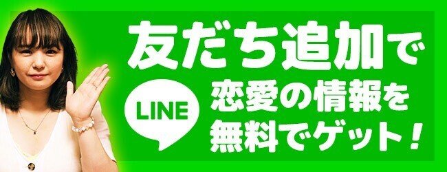 復縁は諦める 元カレに伝えるメリット デメリットと7つの判断基準 復縁 恋愛カウンセラー 宮城かな Note