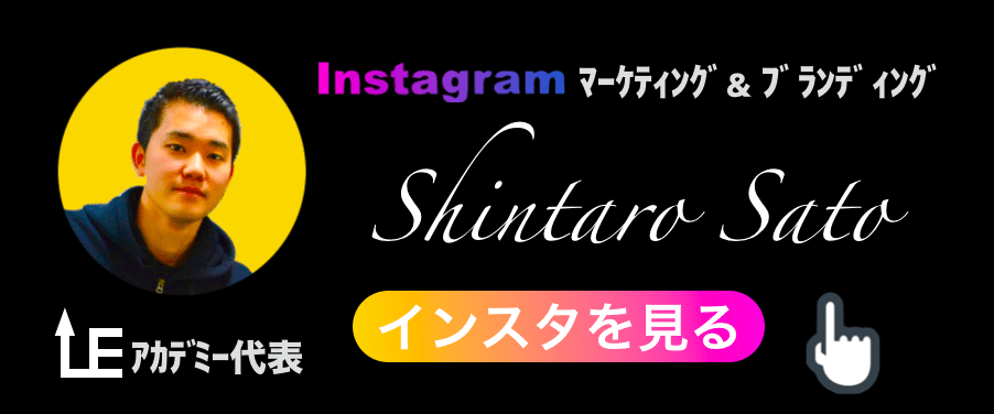 スクリーンショット 2021-03-23 18.45.31