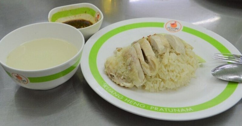 ピンクを超える緑のカオマンガイ 在住歴年が話したい本当のタイと見てきたこととうまい話と Note