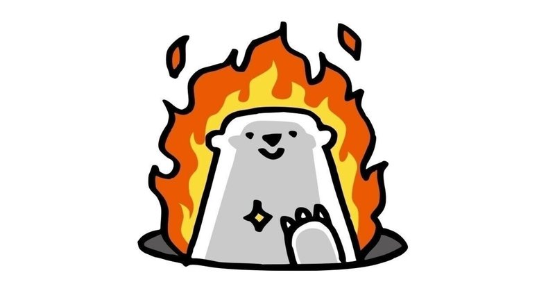 やっぱり 遅刻が許せない人間なのか について考察してみたら 自分が遅刻してアウトレイジみたいになった件 Dojima Note