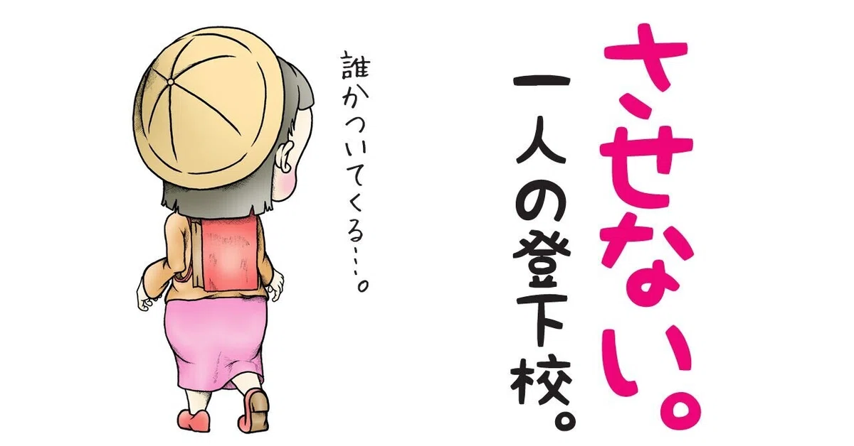 画像6