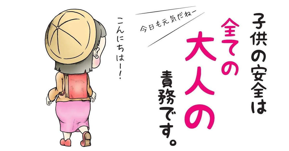 画像11
