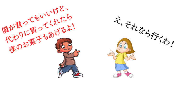 完全版 心を動かすコピーライティング はっせー ブログの顎ヒゲ先生 Note 完全版 心を動かすコピーライティング はっせー ブログの顎ヒゲ先生 Note