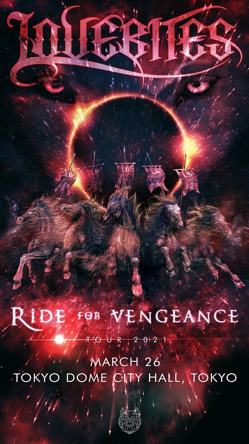 ライブ参戦レポ/メタルは不滅!LOVEBITESの「RIDE FOR ライブ参戦レポ/メタルは不滅!LOVEBITESの「RIDE FOR