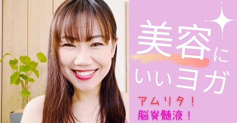 情熱大陸 の新着タグ記事一覧 Note つくる つながる とどける