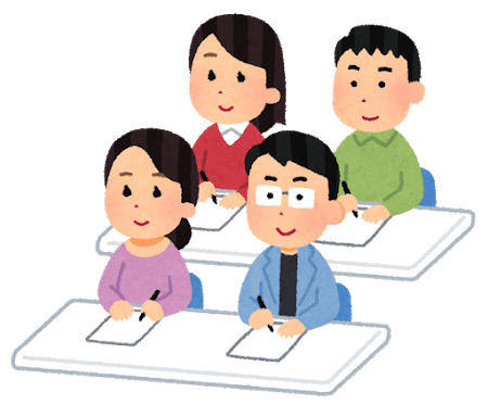 なぜ英語が身につかない 効果的な勉強方法とは Kumakuma Note