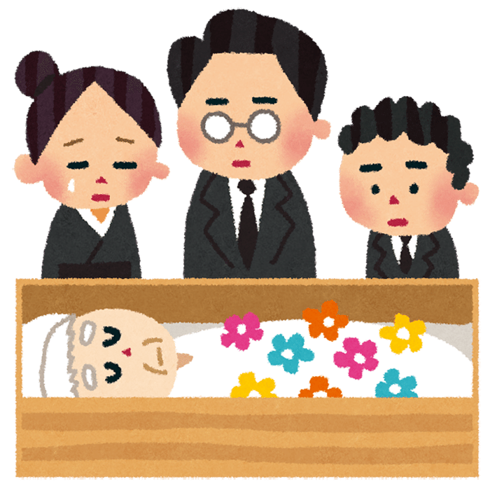 ズル休み どうしても 今日 休みたいならば 公式 交際クラブ パパ活エージェント シュガーズネクスト Note ズル休み どうしても 今日 休みたいならば 公式 交際クラブ パパ活エージェント シュガーズネクスト Note