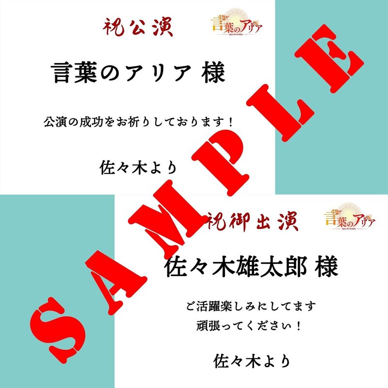 舞台 煙が目にしみる の情報まとめ 初めて小劇場に来る方へ ノエル Noelle Note 舞台 煙が目にしみる の情報まとめ 初めて小劇場に来る方へ ノエル Noelle Note
