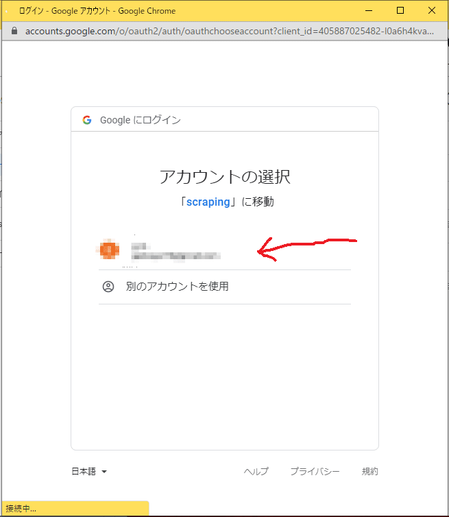 11 - コピー