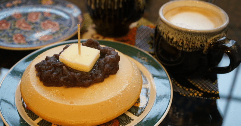 雷が落ちたホットケーキのお話