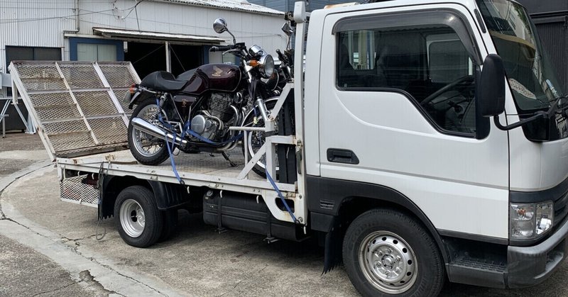 突然バイクを降りる時がやってきた