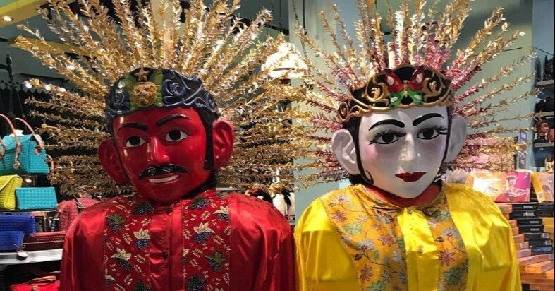 インドネシア キモかわいい オンデルオンデル 物乞い行為禁止へ Kenhappy Note