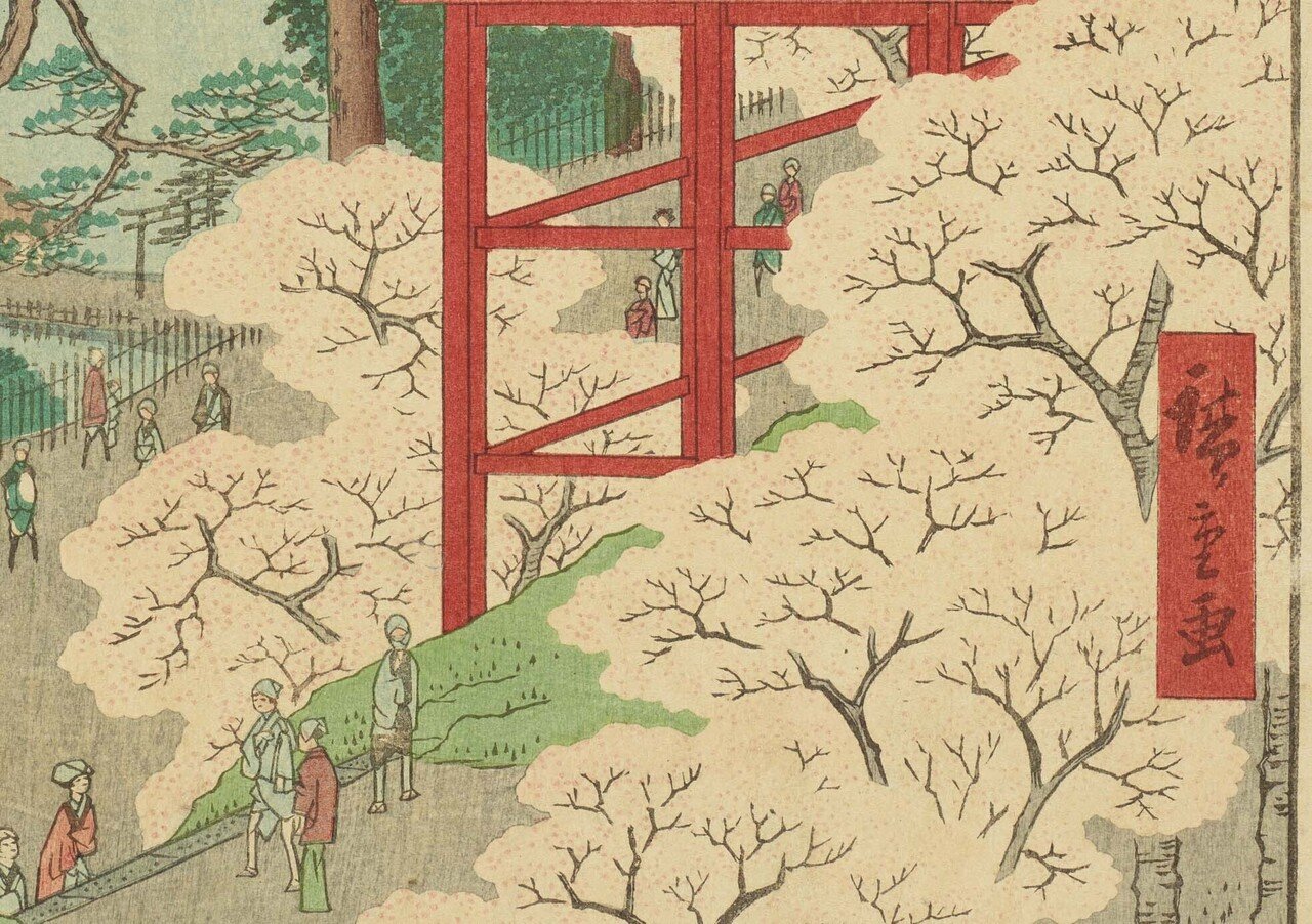 浮世絵、東京開花名所、三代歌川広重画 浮世絵、東京開花名所、三代歌川広重画 （歌川広重の「名所江戸