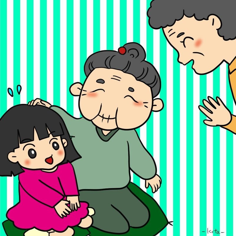 老人会のアイドル爆誕 だったかもしれない こたつぶとん Note