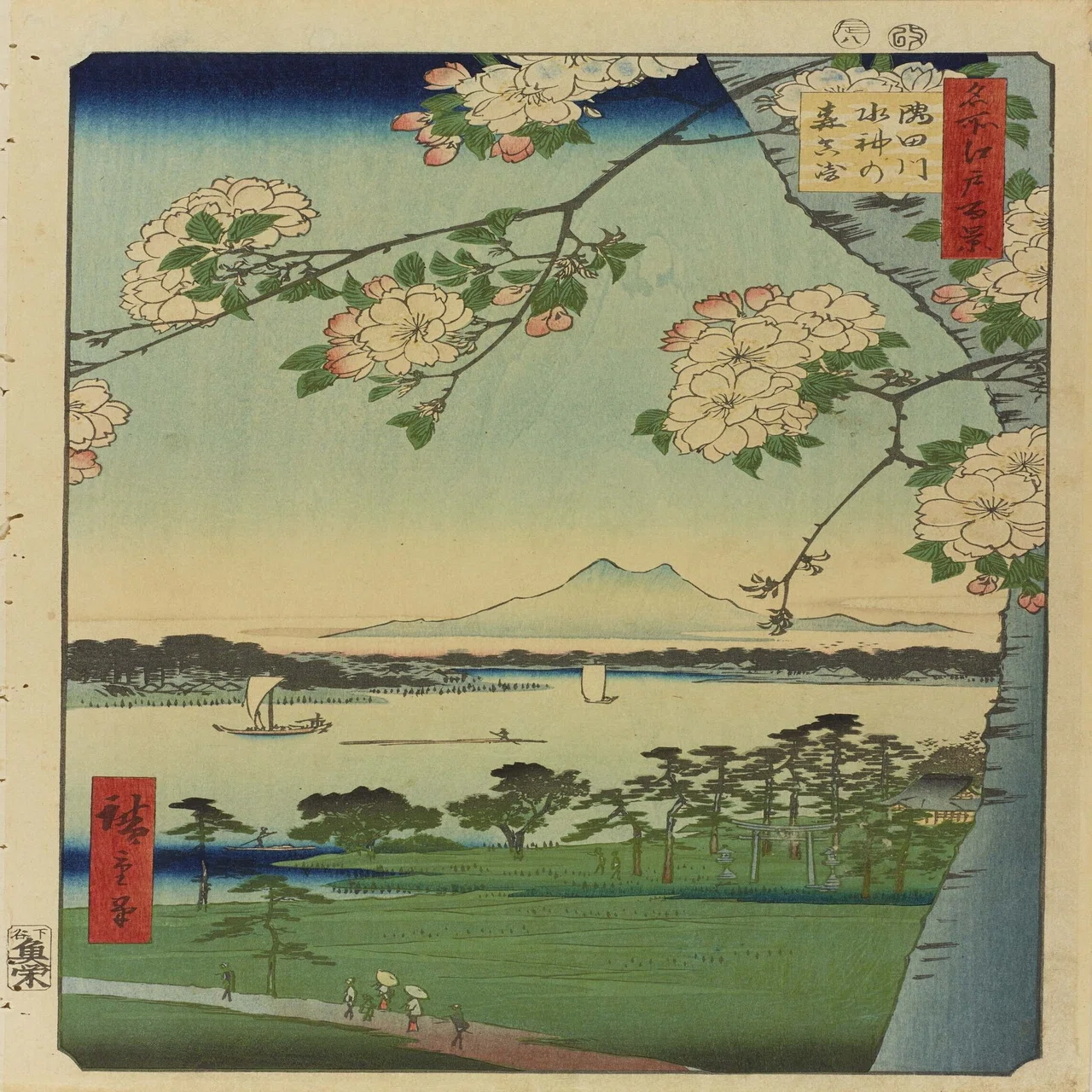 歌川広重の「名所江戸百景」でお花見を楽しもう｜太田記念美術館