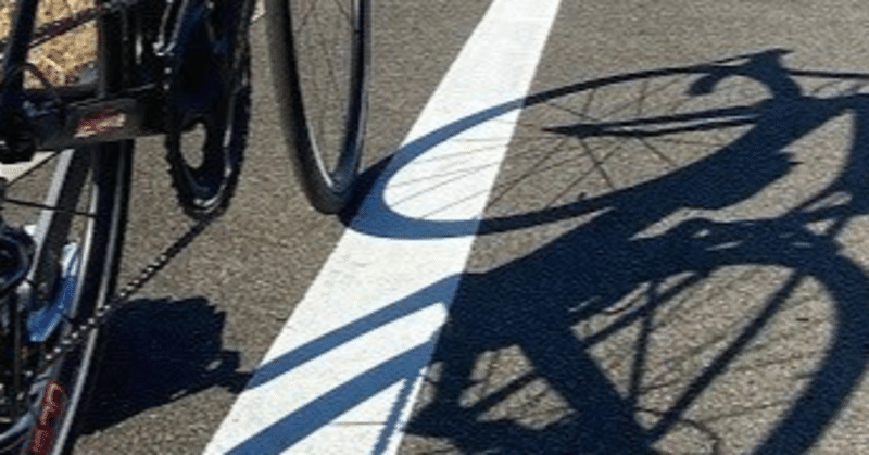 長崎 自転車 乗れ ない 長崎 自転車 乗れ ない