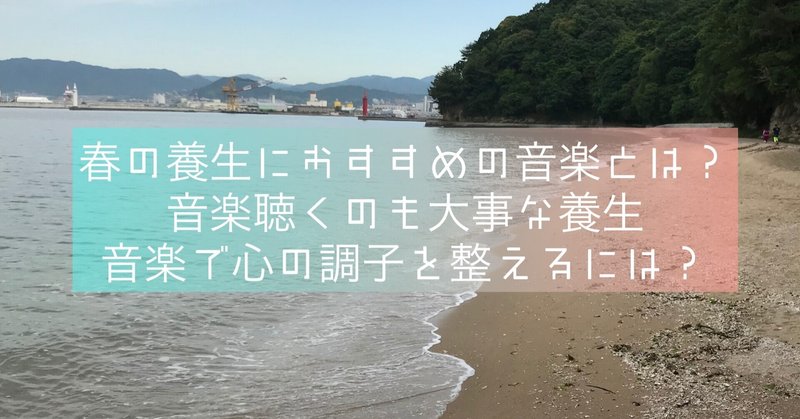 おまんらゆるさんぜよ の新着タグ記事一覧 Note つくる つながる とどける