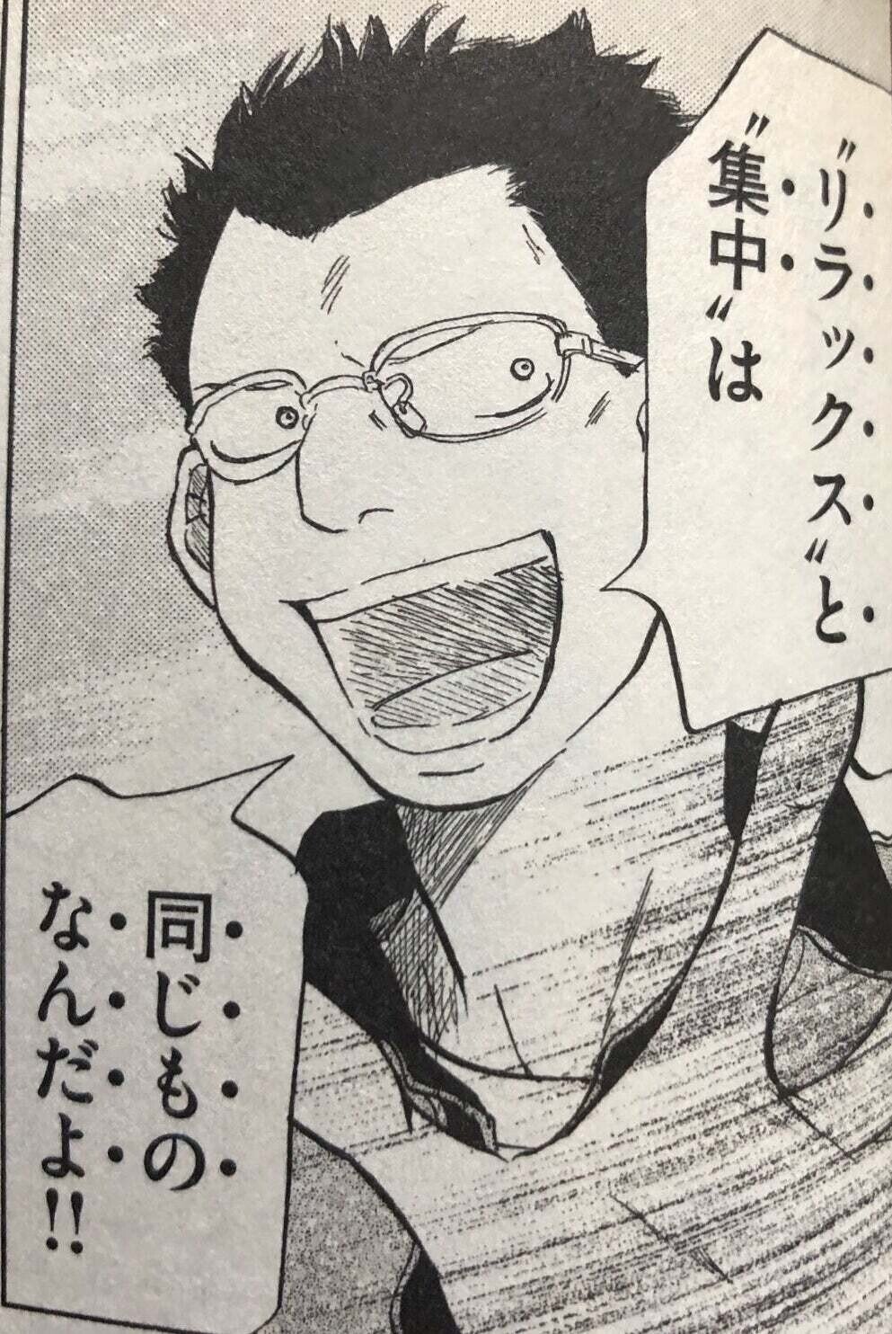 ドブみたいな〝ソーシャル〟から断絶するために令和に2Dシューティングをプレイする｜桃李