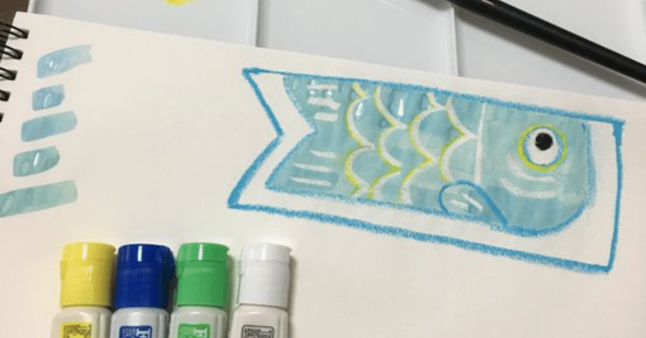 はじめてのイラストは初節句に Yuzuco Note