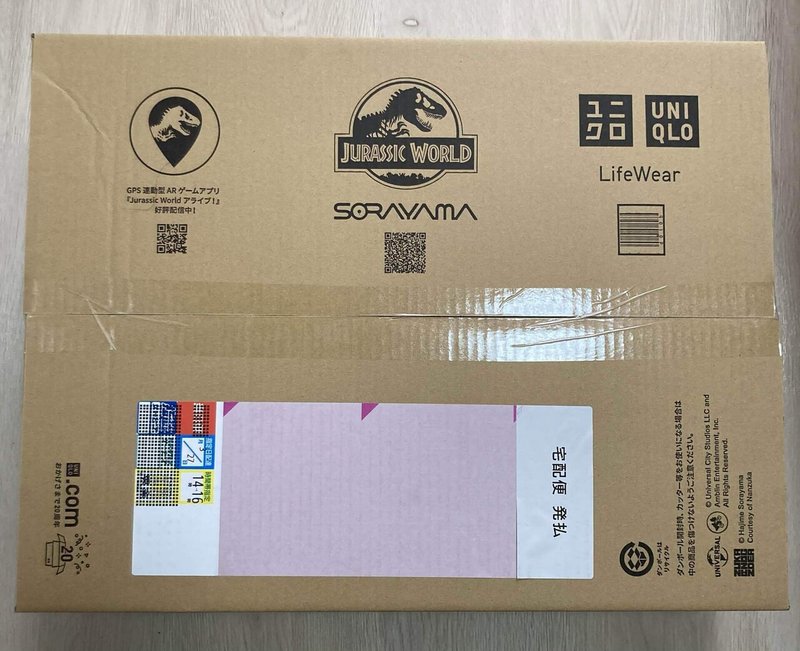 Uniqlo Uコートを店舗で86 Off実質1955円 本体価格2945円 で購入した方法を大公開 もびくる Note