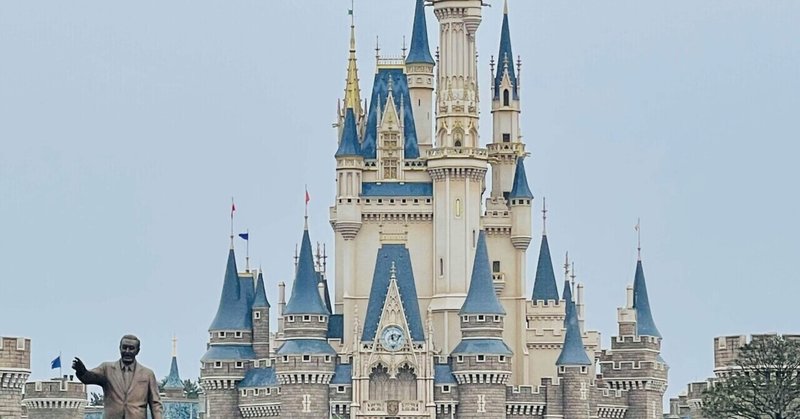東京ディズニーランド 新アトラクション満喫 中野莉子 Note