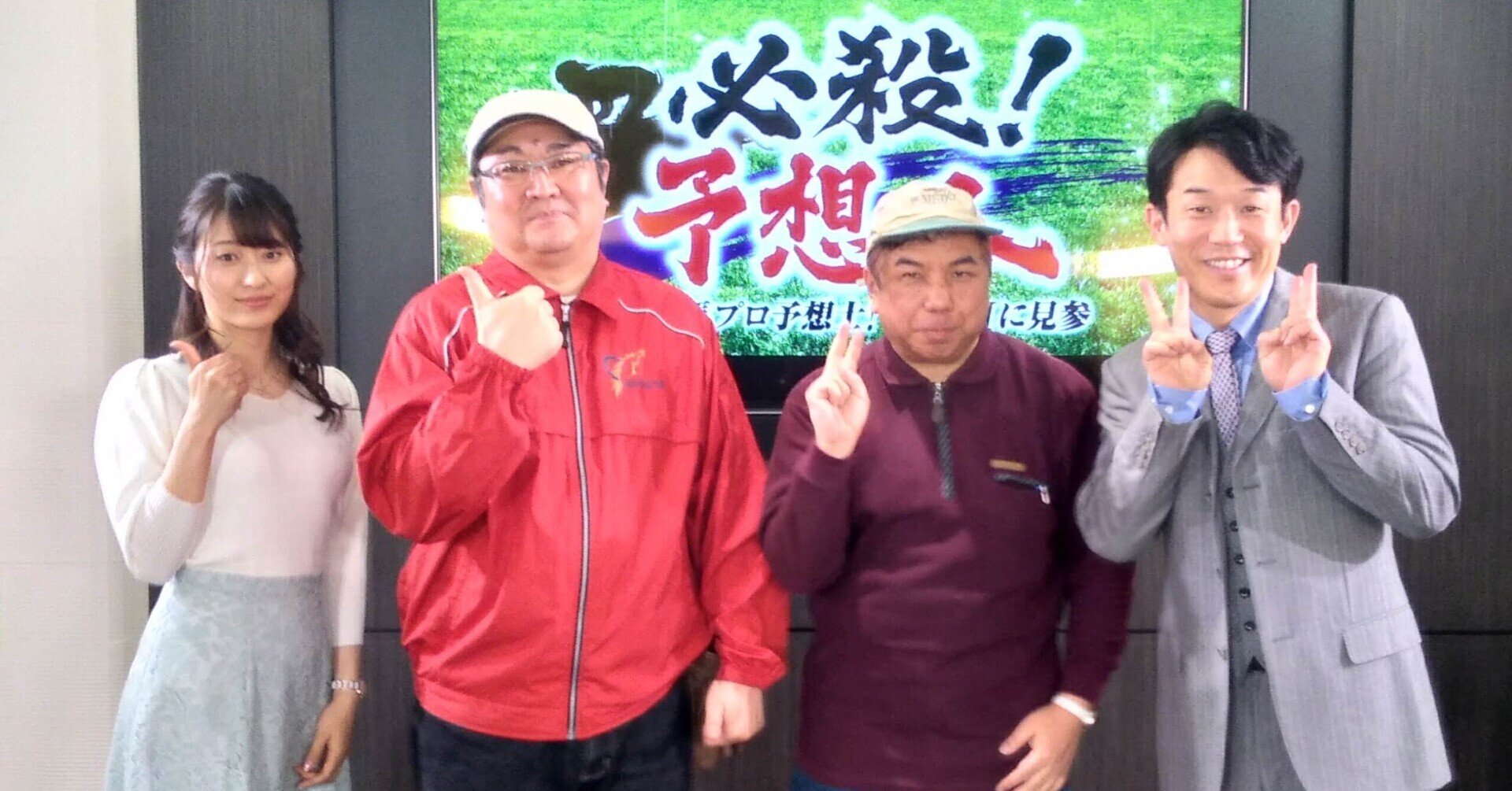 中山競馬 3回3日目 2 YouTube動画>1本 ->画像>2枚 