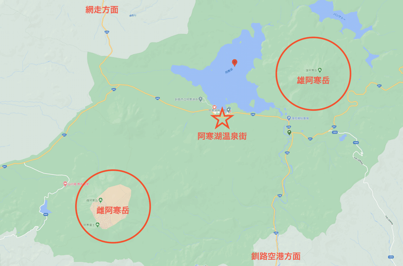 風景写真家が阿寒湖の魅力を全力で紹介します 基本の前編 横田裕市 写真家 風景写真家が阿寒湖の魅力を全力で紹介します 基本の前編 横田裕市 写真家