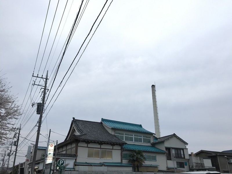 東久留米市 第二喜多の湯 おヌシちゃん Note 東久留米市 第二喜多の湯 おヌシちゃん Note