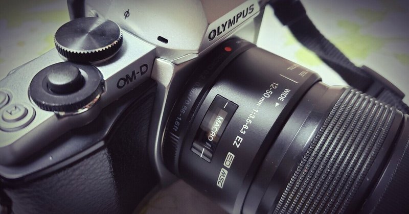2012年購入のOLYMPUSの【OM-D E-M5】レンズキットのレンズでマクロ撮影が出来ることに気付く2021年。